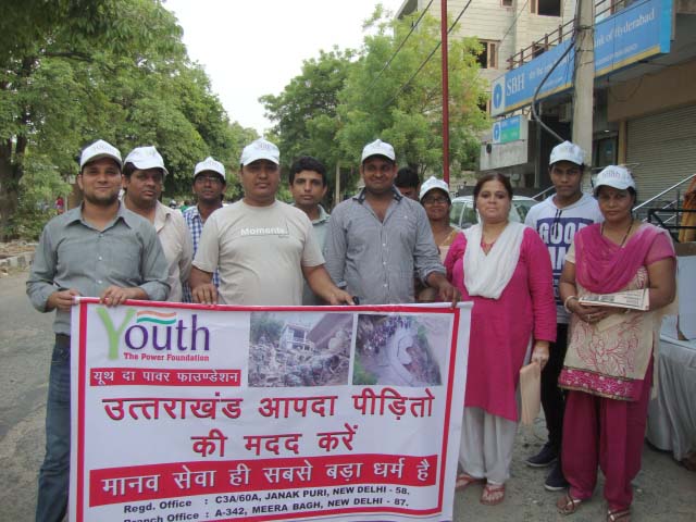 Youth Uttrakhand
